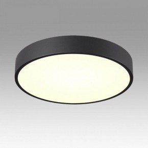 Накладной светильник Sonex Quasar 7758/36L в Игре - igra.ok-mebel.com | фото 3