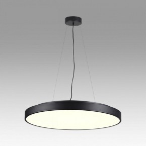 Накладной светильник Sonex Quasar 7758/92L в Игре - igra.ok-mebel.com | фото 3