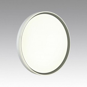 Накладной светильник Sonex Savi 7631/DL в Игре - igra.ok-mebel.com | фото 2