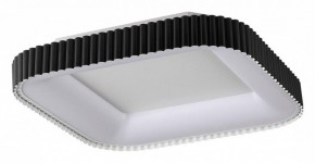 Накладной светильник Sonex Sharmel 7768/56L в Игре - igra.ok-mebel.com | фото