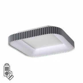 Накладной светильник Sonex Sharmel 7769/56L в Игре - igra.ok-mebel.com | фото