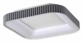 Накладной светильник Sonex Sharmel 7769/56L в Игре - igra.ok-mebel.com | фото 2