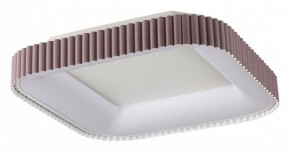 Накладной светильник Sonex Sharmel 7770/56L в Игре - igra.ok-mebel.com | фото