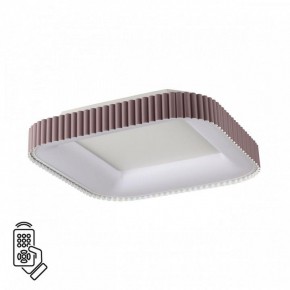 Накладной светильник Sonex Sharmel 7770/56L в Игре - igra.ok-mebel.com | фото 2
