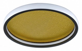 Накладной светильник Sonex Shimmers 7736/60L в Игре - igra.ok-mebel.com | фото