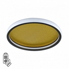 Накладной светильник Sonex Shimmers 7736/60L в Игре - igra.ok-mebel.com | фото 2