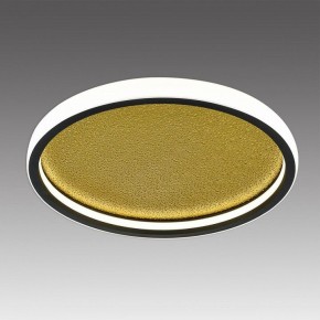 Накладной светильник Sonex Shimmers 7736/60L в Игре - igra.ok-mebel.com | фото 3