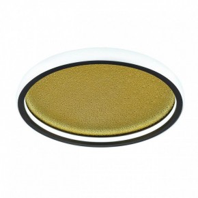 Накладной светильник Sonex Shimmers 7736/60L в Игре - igra.ok-mebel.com | фото 4