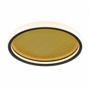Накладной светильник Sonex Shimmers 7736/60L в Игре - igra.ok-mebel.com | фото 5
