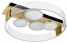 Накладной светильник Sonex Spots 7742/40L в Игре - igra.ok-mebel.com | фото