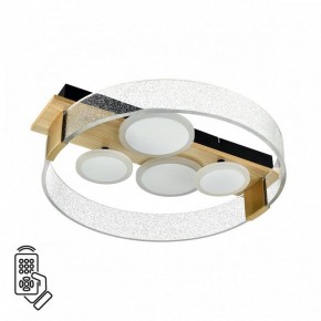 Накладной светильник Sonex Spots 7742/40L в Игре - igra.ok-mebel.com | фото 2