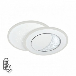 Накладной светильник Sonex Stars 7740/60L в Игре - igra.ok-mebel.com | фото 2