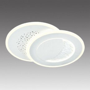 Накладной светильник Sonex Stars 7740/60L в Игре - igra.ok-mebel.com | фото 3
