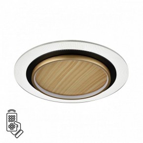 Накладной светильник Sonex Sunny 7731/80L в Игре - igra.ok-mebel.com | фото 2