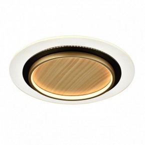 Накладной светильник Sonex Sunny 7731/80L в Игре - igra.ok-mebel.com | фото 6