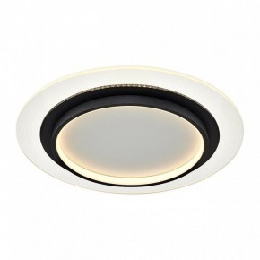Накладной светильник Sonex Sunny 7732/80L в Игре - igra.ok-mebel.com | фото 7