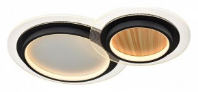 Накладной светильник Sonex Sunny 7733/80L в Игре - igra.ok-mebel.com | фото