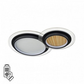 Накладной светильник Sonex Sunny 7733/80L в Игре - igra.ok-mebel.com | фото 2