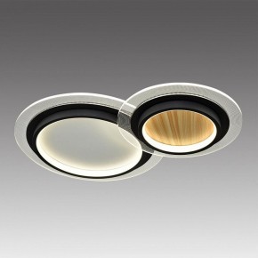 Накладной светильник Sonex Sunny 7733/80L в Игре - igra.ok-mebel.com | фото 3