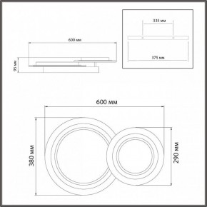 Накладной светильник Sonex Sunny 7733/80L в Игре - igra.ok-mebel.com | фото 9