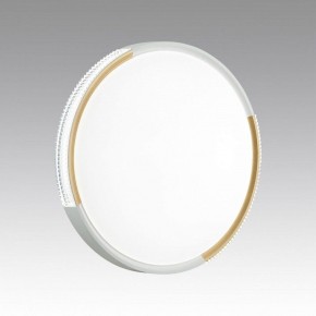 Накладной светильник Sonex Velio 7612/EL в Игре - igra.ok-mebel.com | фото 2