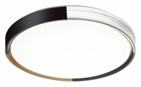 Накладной светильник Sonex Velio 7629/DL в Игре - igra.ok-mebel.com | фото 5