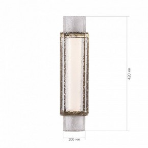 Накладной светильник ST-Luce EIS SL6140.301.01 в Игре - igra.ok-mebel.com | фото 4