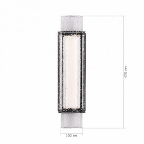 Накладной светильник ST-Luce EIS SL6140.401.01 в Игре - igra.ok-mebel.com | фото 4