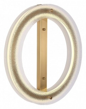 Накладной светильник ST-Luce FAGY SL6245.212.01 в Игре - igra.ok-mebel.com | фото 3