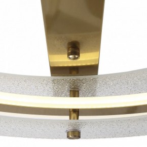 Накладной светильник ST-Luce FAGY SL6245.212.01 в Игре - igra.ok-mebel.com | фото 5