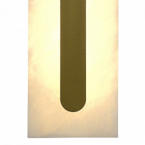 Накладной светильник ST-Luce Geom SL6139.221.01 в Игре - igra.ok-mebel.com | фото 6