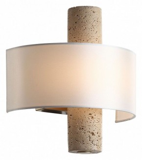 Накладной светильник ST-Luce Noble SL6230.201.01 в Игре - igra.ok-mebel.com | фото 2