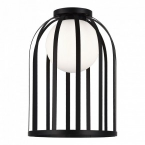 Накладной светильник ST-Luce Nordic SL6129.402.01 в Игре - igra.ok-mebel.com | фото 3