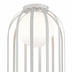 Накладной светильник ST-Luce Nordic SL6129.502.01 в Игре - igra.ok-mebel.com | фото 4