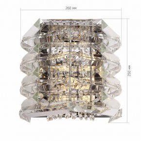 Накладной светильник ST-Luce STROZZI SL6137.101.02 в Игре - igra.ok-mebel.com | фото 4