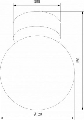 Накладной светильник TK Lighting Estera 10255 Estera в Игре - igra.ok-mebel.com | фото 4