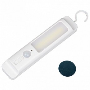 Накладной светильник Uniel ULM-F47 UL-00012208 в Игре - igra.ok-mebel.com | фото