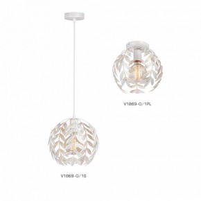 Накладной светильник Vitaluce V1869 V1869-0/1PL в Игре - igra.ok-mebel.com | фото 4