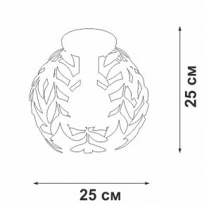 Накладной светильник Vitaluce V1869 V1869-0/1PL в Игре - igra.ok-mebel.com | фото 5
