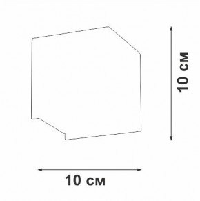 Накладной светильник Vitaluce V2835 V2835-1/1A в Игре - igra.ok-mebel.com | фото