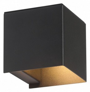 Накладной светильник Vitaluce V2835 V2835-1/1A в Игре - igra.ok-mebel.com | фото 2