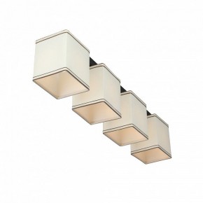 Накладной светильник Vitaluce V2879 V2879-1/4PL в Игре - igra.ok-mebel.com | фото 2