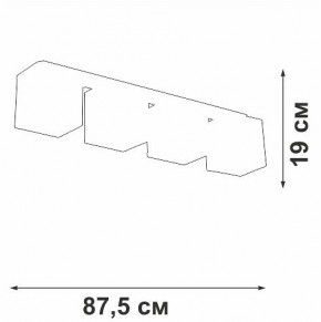 Накладной светильник Vitaluce V2879 V2879-1/4PL в Игре - igra.ok-mebel.com | фото 5