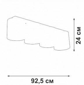Накладной светильник Vitaluce V2881 V2881-1/4PL в Игре - igra.ok-mebel.com | фото 3