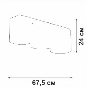 Накладной светильник Vitaluce V2882 V2882-1/3PL в Игре - igra.ok-mebel.com | фото 3