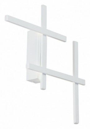 Накладной светильник Vitaluce V3043 V3043-0/4A в Игре - igra.ok-mebel.com | фото