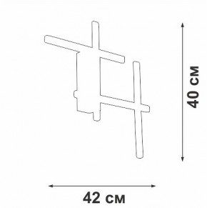 Накладной светильник Vitaluce V3043 V3043-0/4A в Игре - igra.ok-mebel.com | фото 3