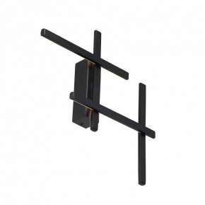 Накладной светильник Vitaluce V3043 V3043-1/4A в Игре - igra.ok-mebel.com | фото 2