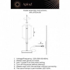 Настольная лампа декоративная Aployt Lakres APL.070.04.05 в Игре - igra.ok-mebel.com | фото 2