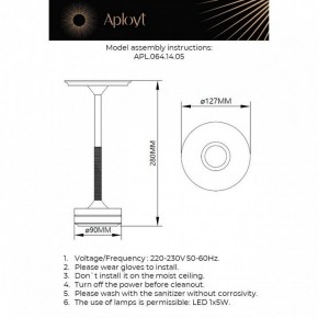 Настольная лампа декоративная Aployt Markel APL.064.14.05 в Игре - igra.ok-mebel.com | фото 2